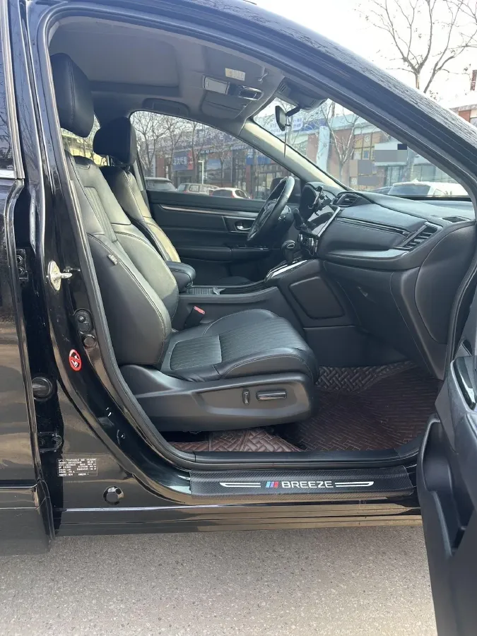 2020 Honda Breeze 1.5T 193HP L4 CVT,autocango,china used car exporter,china ev exporter,chinese used car exporter,chinese used ev exporter