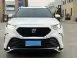 2022 Toyota Crown Kluger 2.5L 192HP L4 E-CVT Hybrid