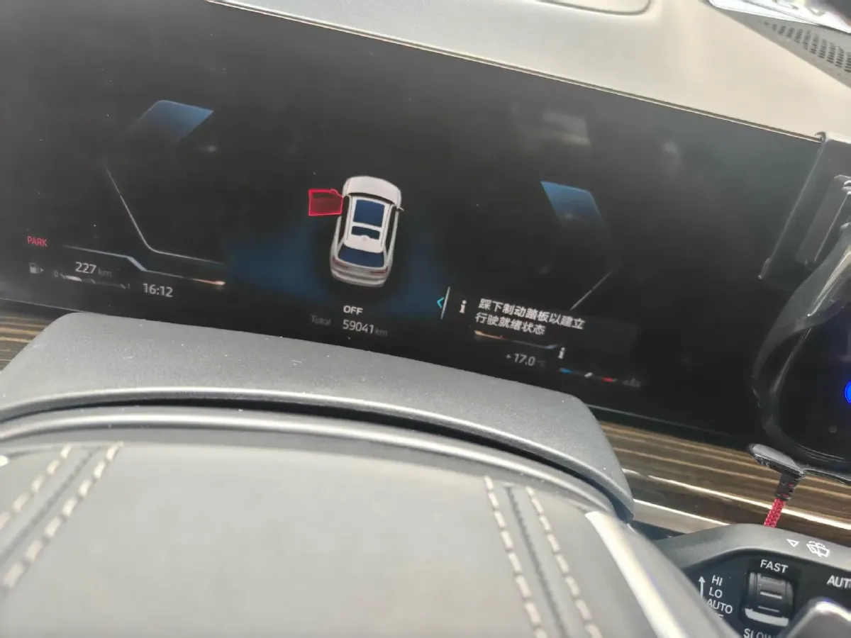 2023 BMW X5 3.0T 381HP L6 8AT,autocango,china used car exporter,china ev exporter,chinese used car exporter,chinese used ev exporter