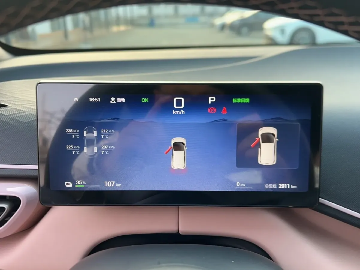 2025 BYD Seagull BEV 30.08KWH,autocango,china used car exporter,china ev exporter,chinese used car exporter,chinese used ev exporter