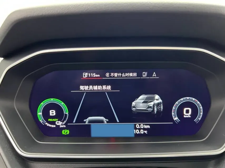 2024 Audi Q4 e-tron BEV 84.8KWH,autocango,china used car exporter,china ev exporter,chinese used car exporter,chinese used ev exporter