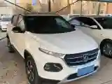 2017 BaoJun 310W 1.5L 105HP L4 6MT