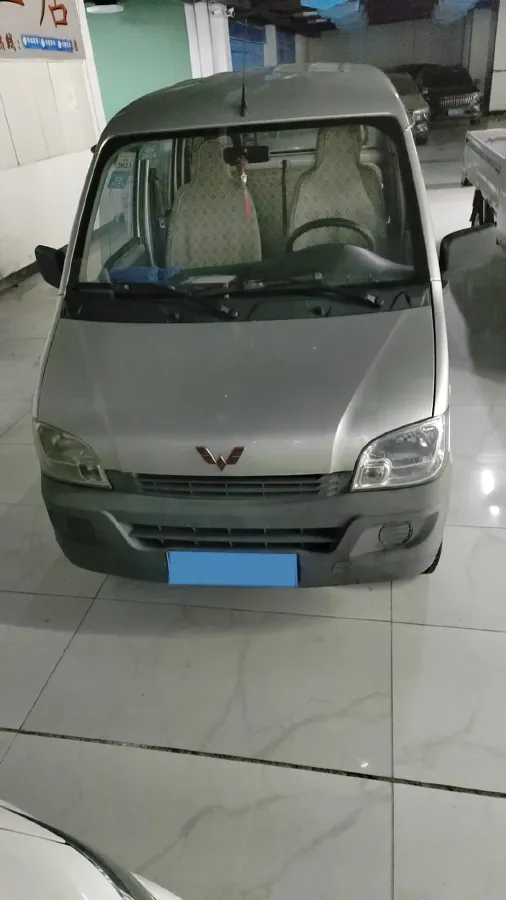 2020 WuLing ZhiGuang Mini Truck 1.2L 76HP L4 5MT,autocango,china used car exporter,china ev exporter,chinese used car exporter,chinese used ev exporter