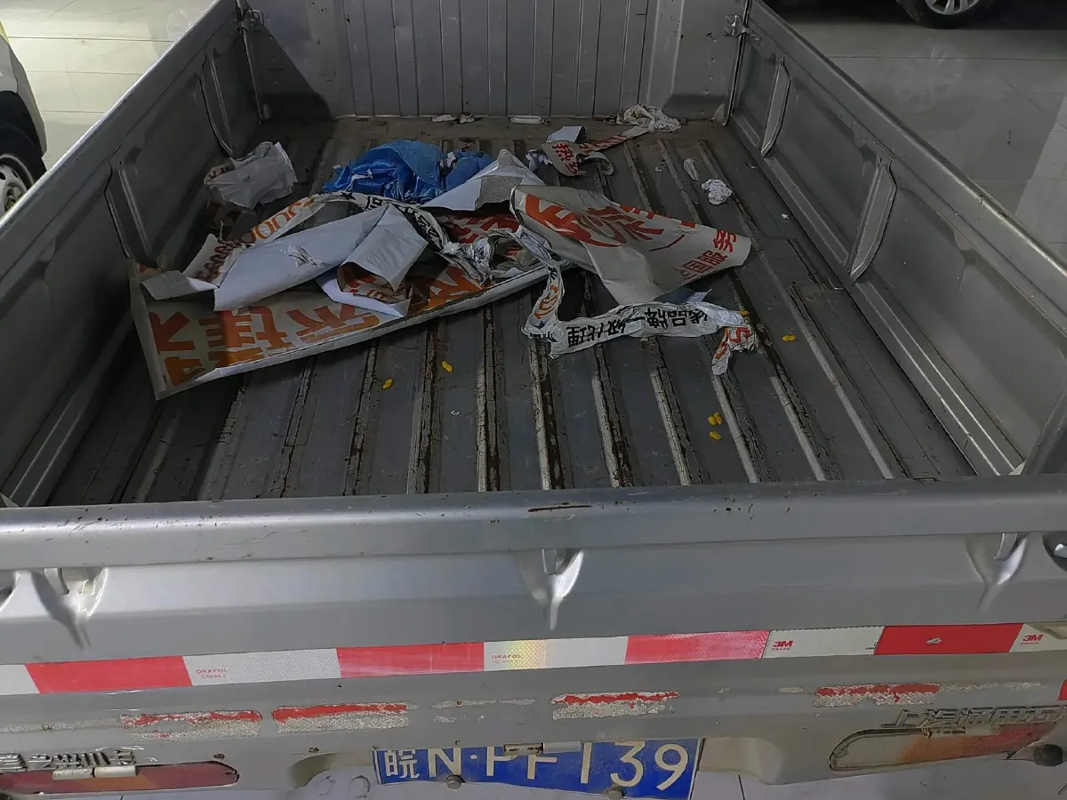 2020 WuLing ZhiGuang Mini Truck 1.2L 76HP L4 5MT,autocango,china used car exporter,china ev exporter,chinese used car exporter,chinese used ev exporter