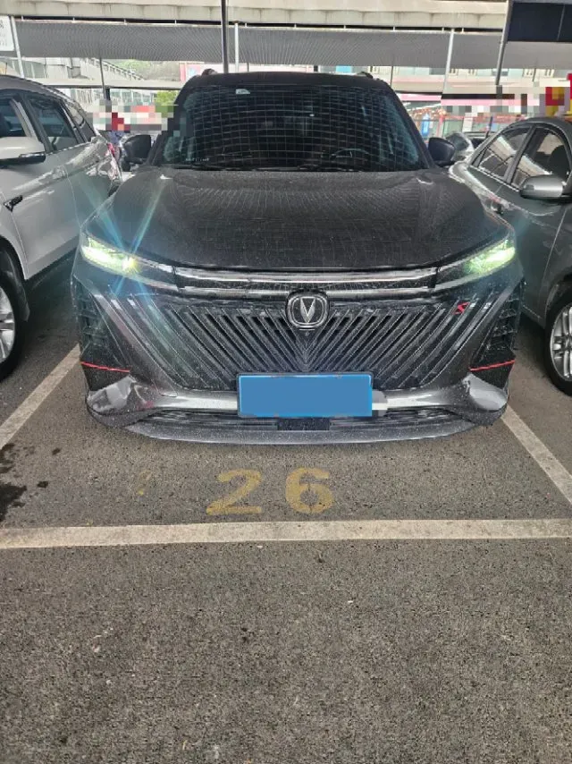 2022 ChangAn CS75 Plus 1.5T 178HP L4 6AT,autocango,china used car exporter,china ev exporter,chinese used car exporter,chinese used ev exporter