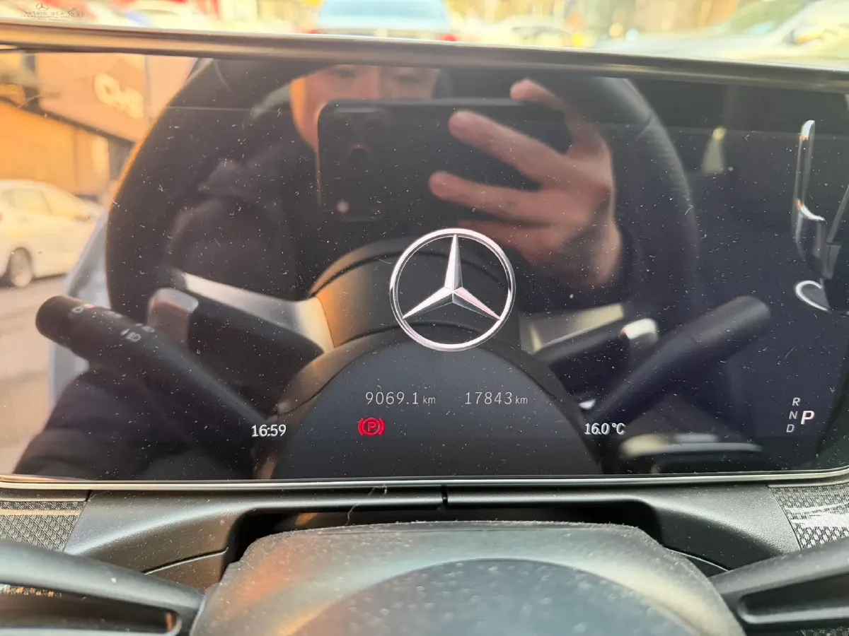 2024 Mercedes-Benz C Class 1.5T 204HP L4 9AT,autocango,china used car exporter,china ev exporter,chinese used car exporter,chinese used ev exporter