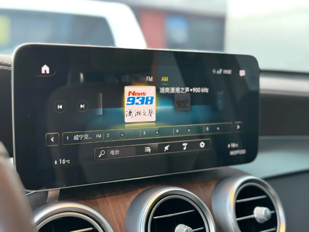 2021 Mercedes-Benz GLC Class 2.0T 258HP L4 9AT,autocango,china used car exporter,china ev exporter,chinese used car exporter,chinese used ev exporter