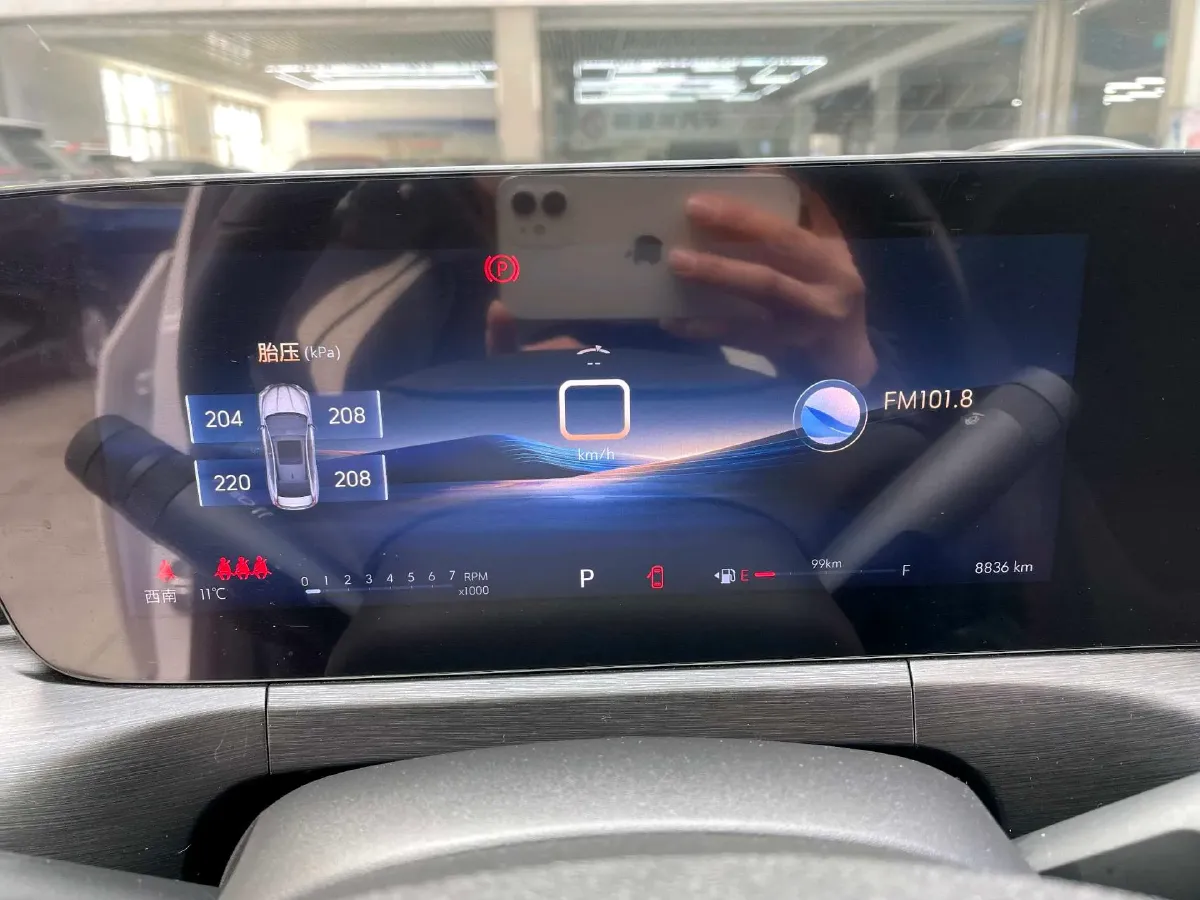 2023 Buick E4 BEV 65KWH,autocango,china used car exporter,china ev exporter,chinese used car exporter,chinese used ev exporter