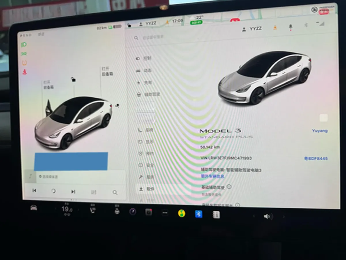 2021 Tesla Model 3 BEV 55KWH,autocango,china used car exporter,china ev exporter,chinese used car exporter,chinese used ev exporter