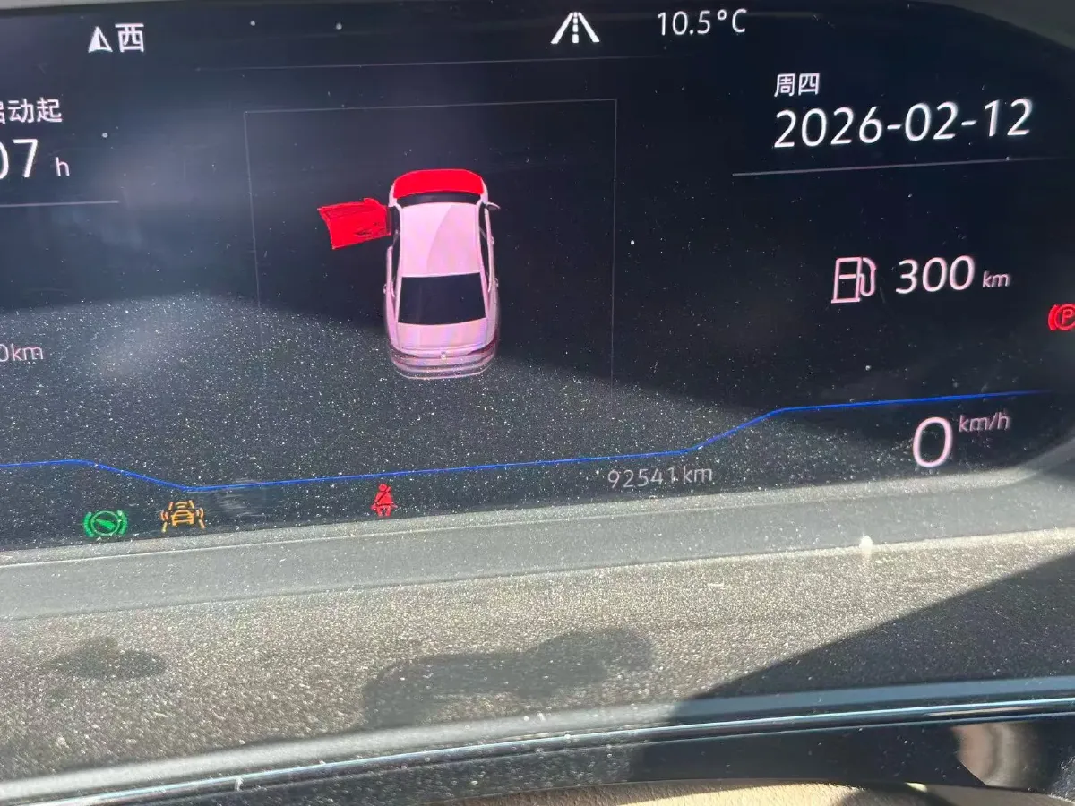 2019 Buick EnvisionPlus 2.0T 260HP L4 9AT,autocango,china used car exporter,china ev exporter,chinese used car exporter,chinese used ev exporter