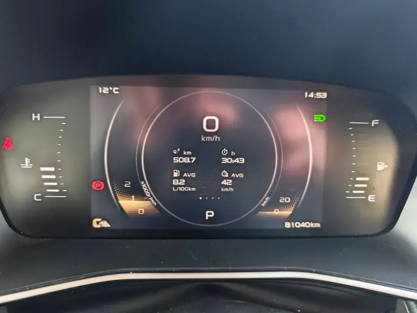 2021 Geely Preface 2.0T 190HP L4 7DCT,autocango,china used car exporter,china ev exporter,chinese used car exporter,chinese used ev exporter