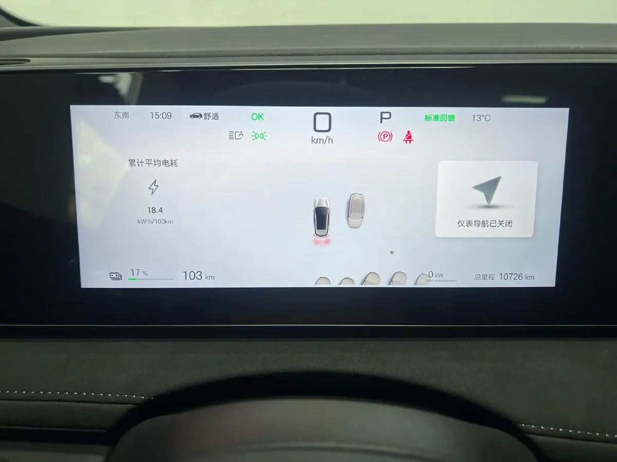 2025 BYD Sea Lion 06 BEV,autocango,china used car exporter,china ev exporter,chinese used car exporter,chinese used ev exporter