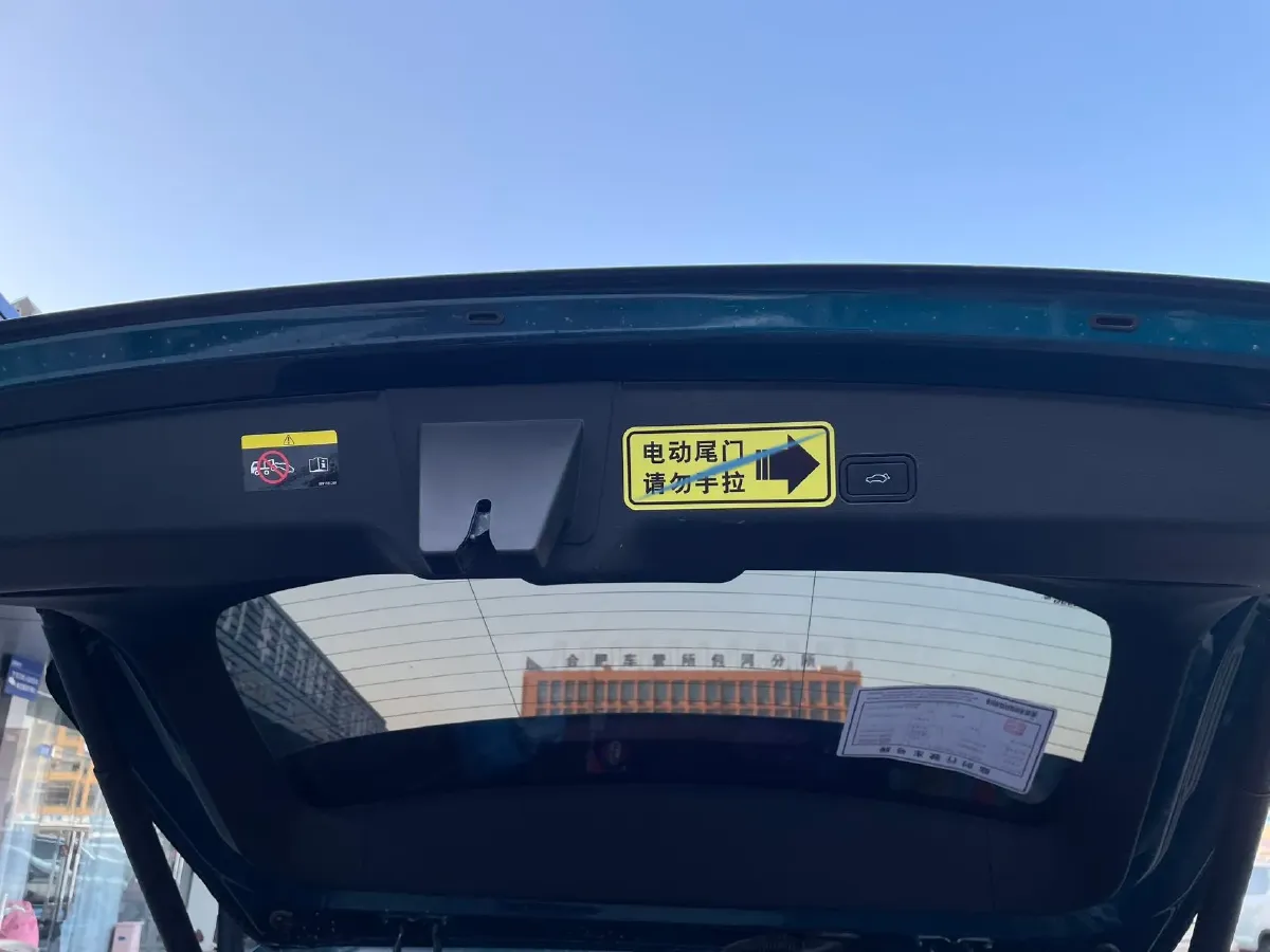 2021 Geely Monjaro 2.0T 238HP L4 8AT,autocango,china used car exporter,china ev exporter,chinese used car exporter,chinese used ev exporter