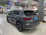 2022 Audi Q3 1.4T 150HP L4 7DCT