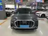 2022 Audi Q3 1.4T 150HP L4 7DCT