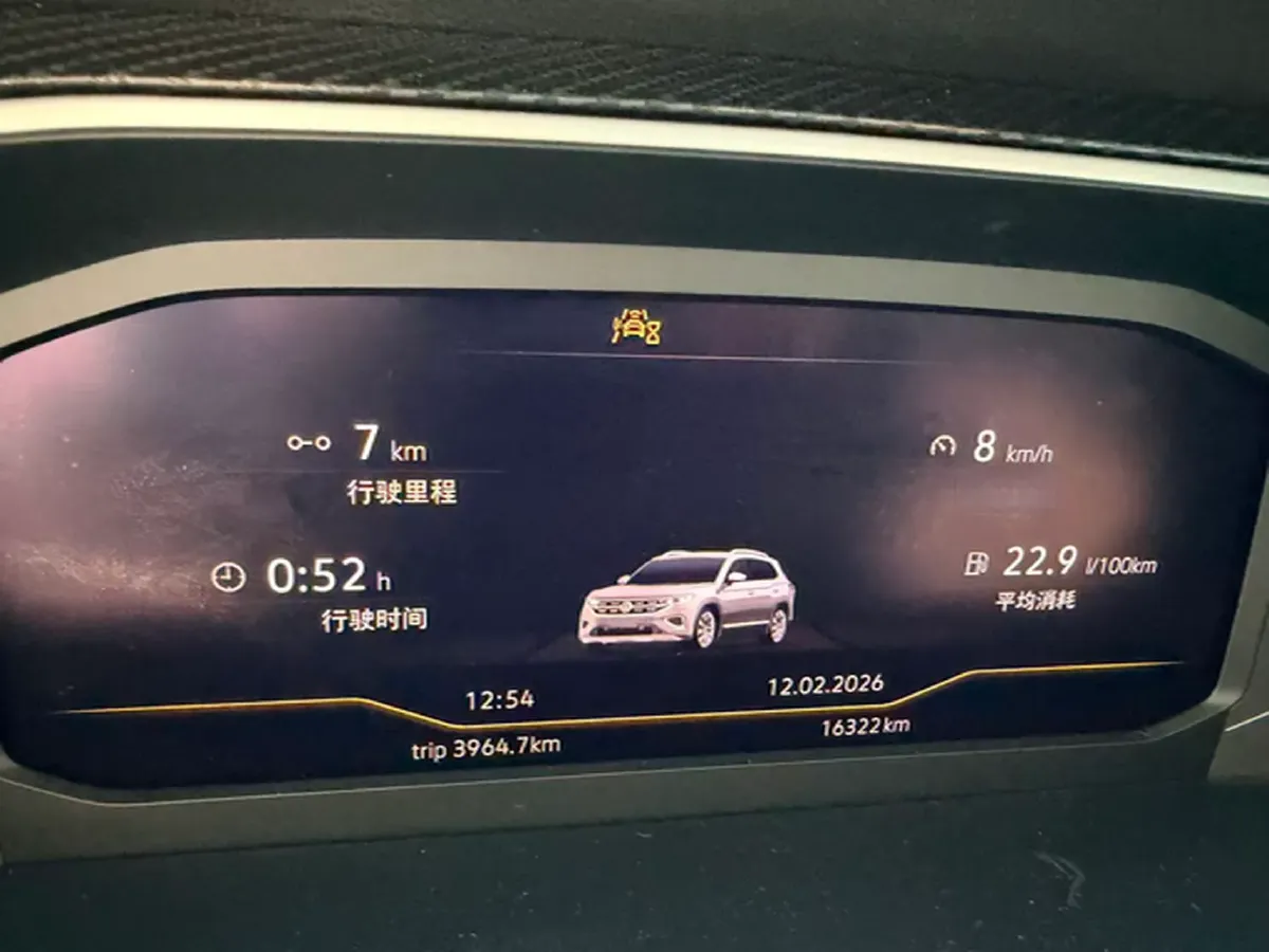 2023 Volkswagen Tayron GTE 1.4T 150HP L4 6DCT PHEV 13KWH,autocango,china used car exporter,china ev exporter,chinese used car exporter,chinese used ev exporter