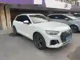 2022 Audi Q5L 2.0T 190HP L4 7DCT