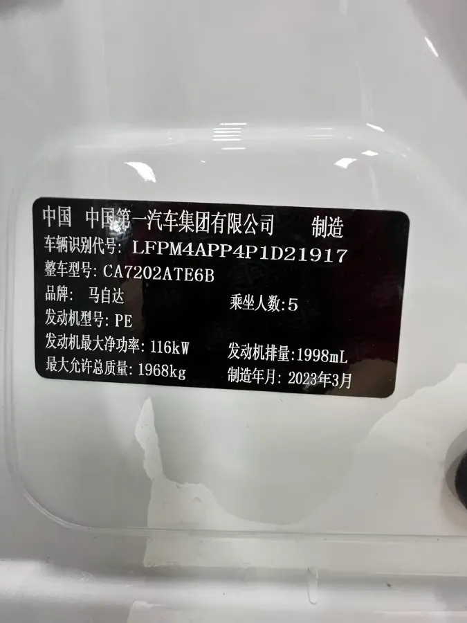 2021 Mazda CX-4 2.0L 158HP L4 6AT,autocango,china used car exporter,china ev exporter,chinese used car exporter,chinese used ev exporter