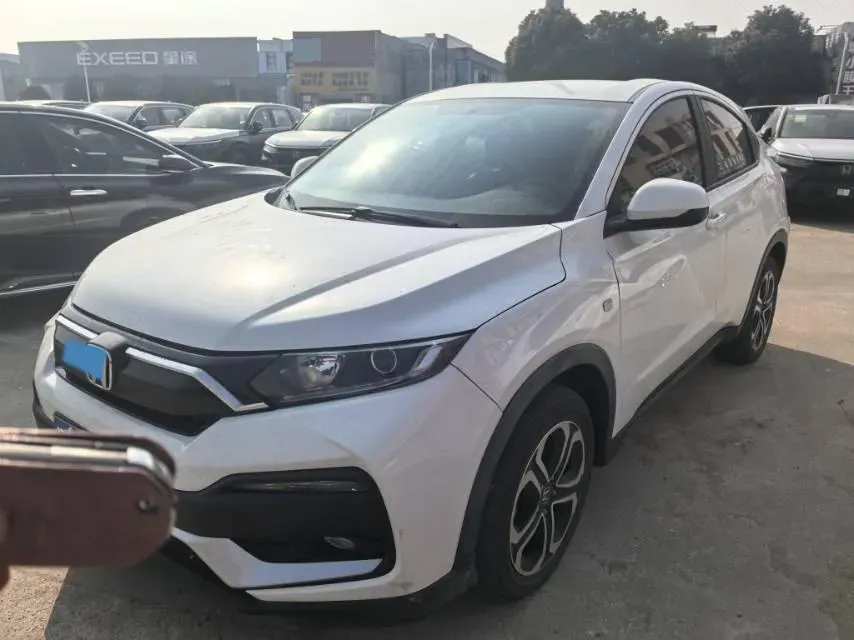 2020 Honda XR-V 1.5L 131HP L4 CVT,autocango,china used car exporter,china ev exporter,chinese used car exporter,chinese used ev exporter