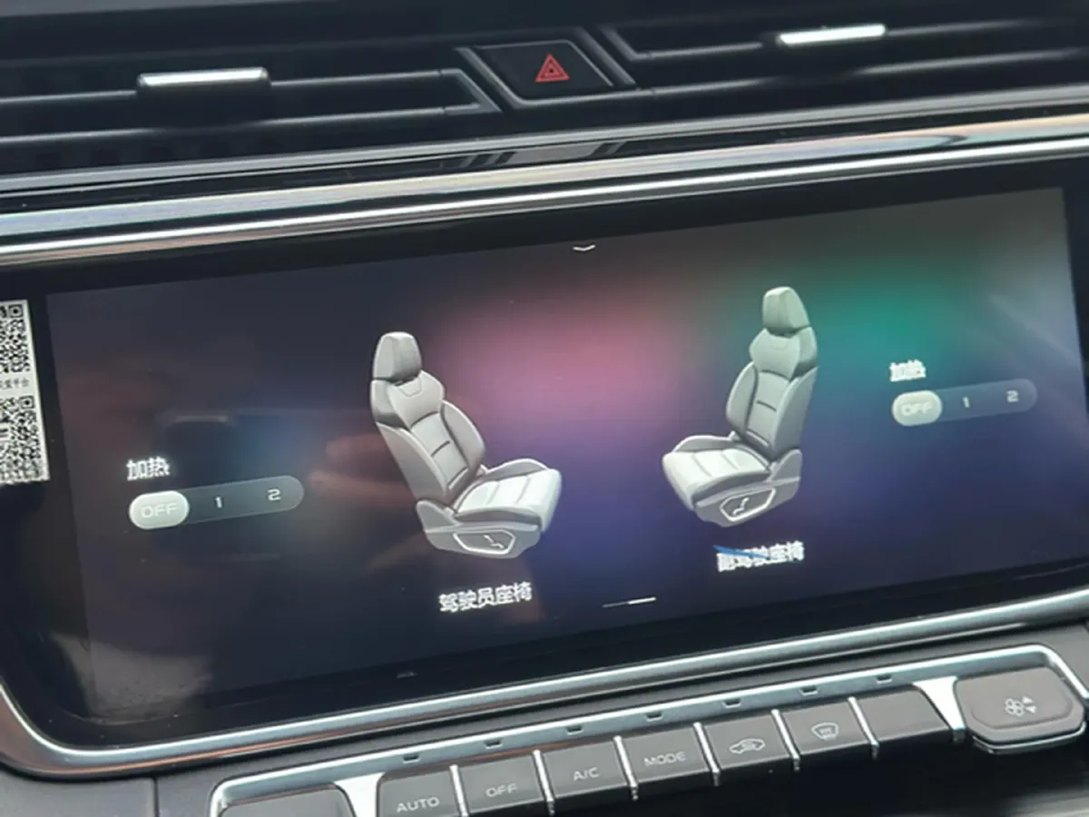 2020 Geely Azkarra 1.8T 184HP L4 7DCT,autocango,china used car exporter,china ev exporter,chinese used car exporter,chinese used ev exporter