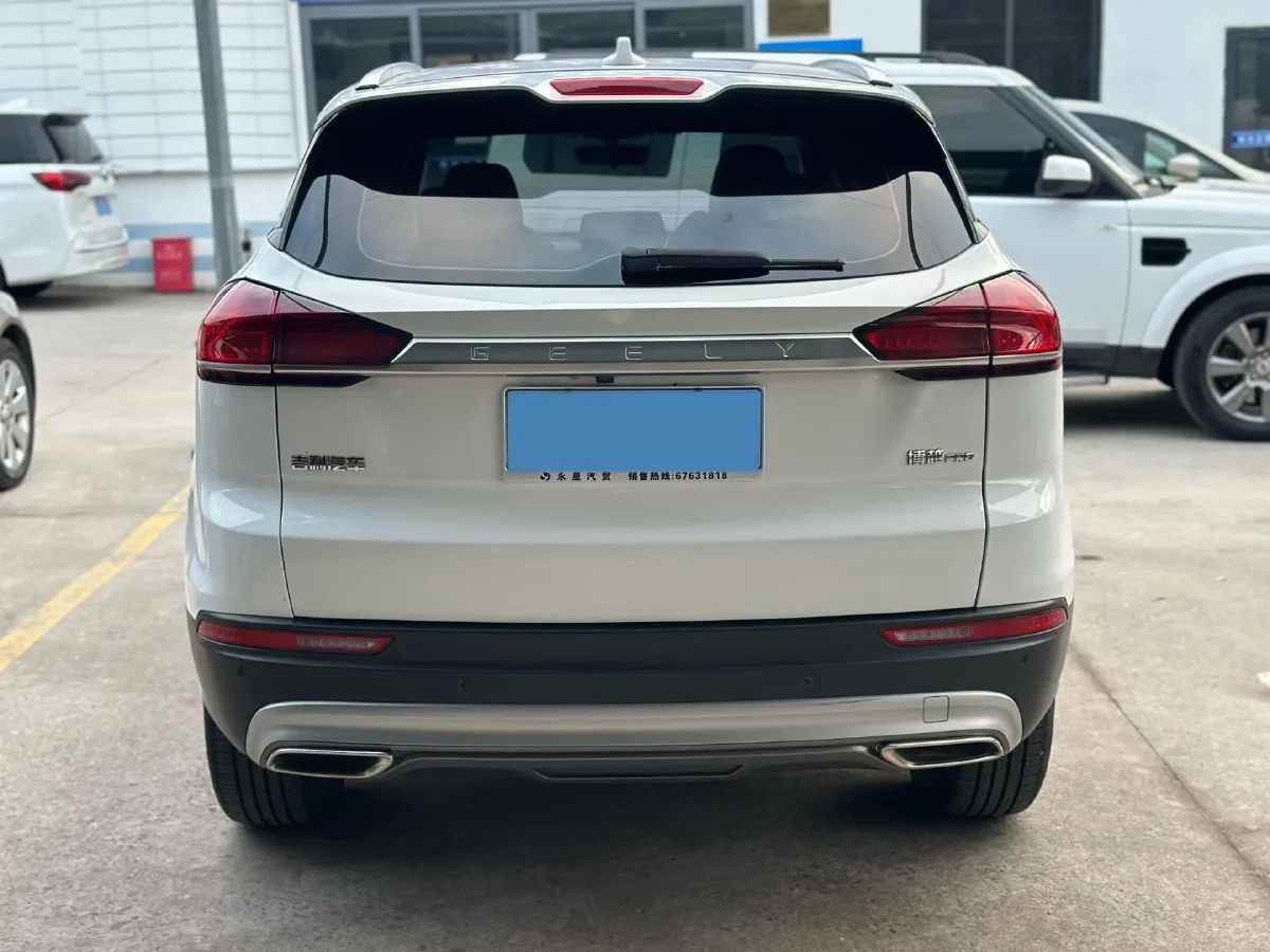 2020 Geely Azkarra 1.8T 184HP L4 7DCT,autocango,china used car exporter,china ev exporter,chinese used car exporter,chinese used ev exporter