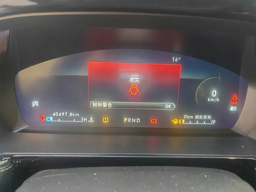 2021 Lincoln Corsair 2.0T 245HP L4 8AT,autocango,china used car exporter,china ev exporter,chinese used car exporter,chinese used ev exporter