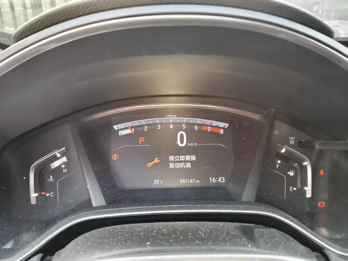 2020 Honda Breeze 1.5T 193HP L4 CVT,autocango,china used car exporter,china ev exporter,chinese used car exporter,chinese used ev exporter