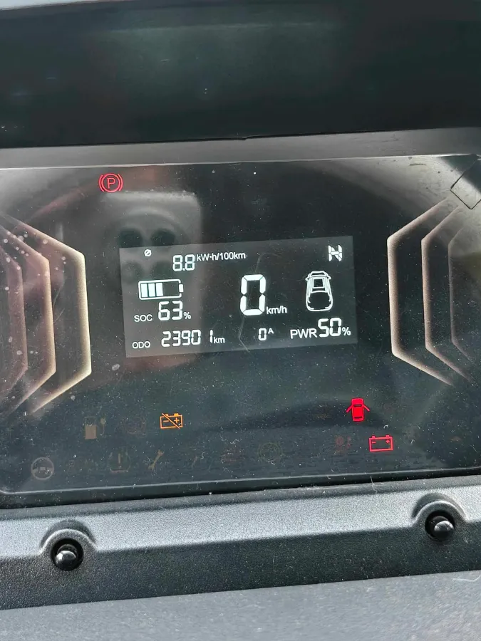 2022 Chery QQ Ice Cream BEV 9.6KWH,autocango,china used car exporter,china ev exporter,chinese used car exporter,chinese used ev exporter