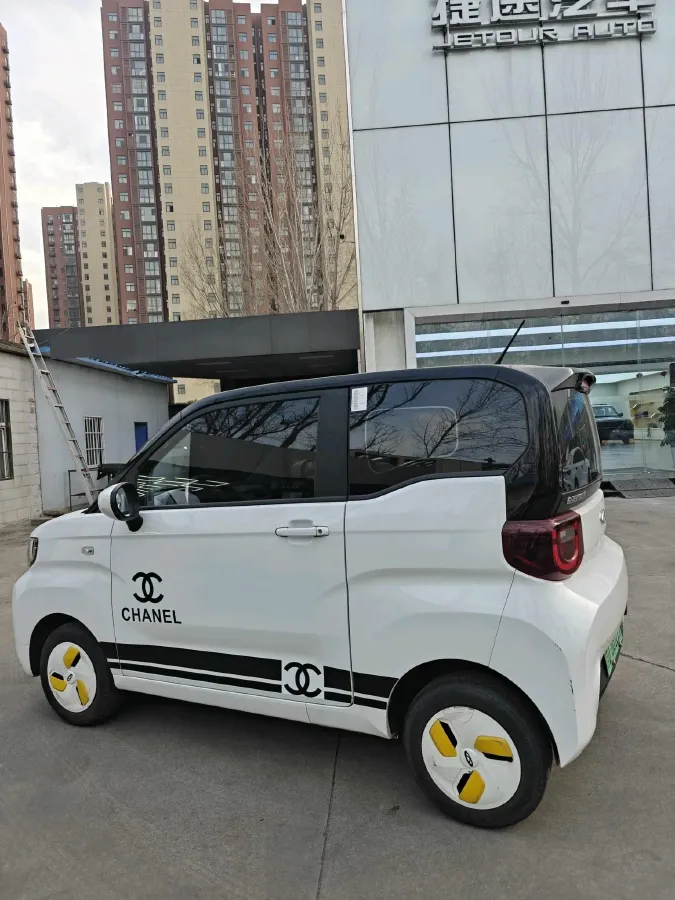 2022 Chery QQ Ice Cream BEV 9.6KWH,autocango,china used car exporter,china ev exporter,chinese used car exporter,chinese used ev exporter