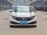 2019 Honda Civic 1.5T 177HP L4 CVT