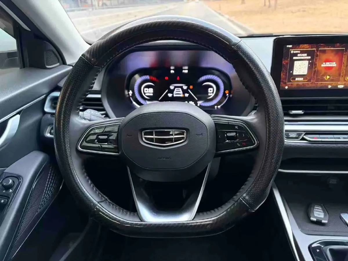 2022 Geely Emgrand 1.5L 114HP L4 CVT,autocango,china used car exporter,china ev exporter,chinese used car exporter,chinese used ev exporter