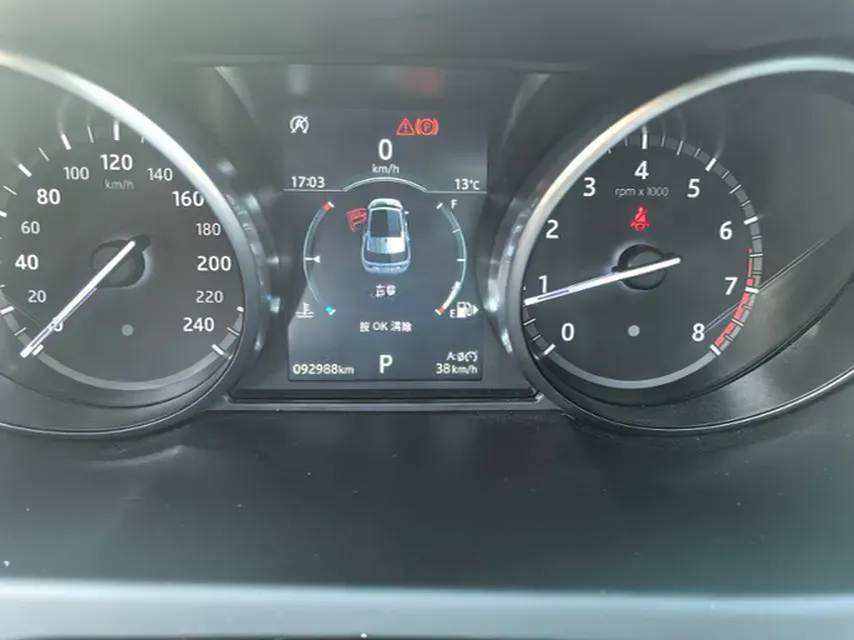 2019 Land Rover Discovery Sport 2.0T 241HP L4 9AT,autocango,china used car exporter,china ev exporter,chinese used car exporter,chinese used ev exporter