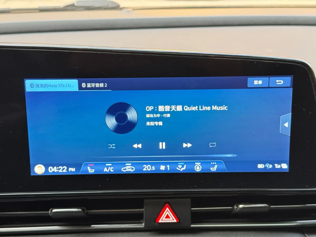 2021 Hyundai Elantra 1.4T 140HP L4 7DCT,autocango,china used car exporter,china ev exporter,chinese used car exporter,chinese used ev exporter