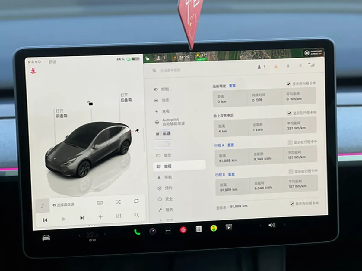 2023 Tesla Model Y BEV 78.4KWH,autocango,china used car exporter,china ev exporter,chinese used car exporter,chinese used ev exporter