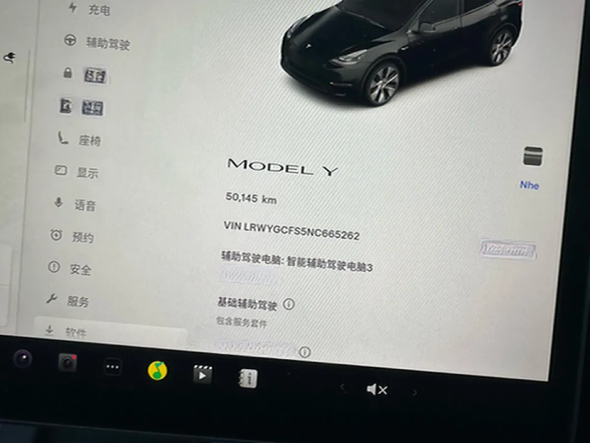 2022 Tesla Model Y BEV 60KWH,autocango,china used car exporter,china ev exporter,chinese used car exporter,chinese used ev exporter