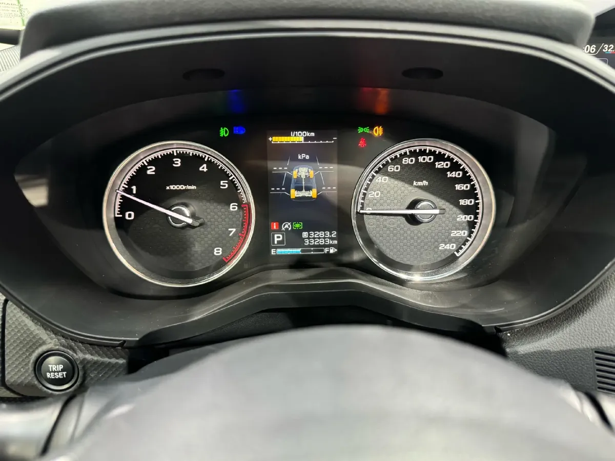 2021 Subaru Forester 2.0L 154HP H4 CVT,autocango,china used car exporter,china ev exporter,chinese used car exporter,chinese used ev exporter