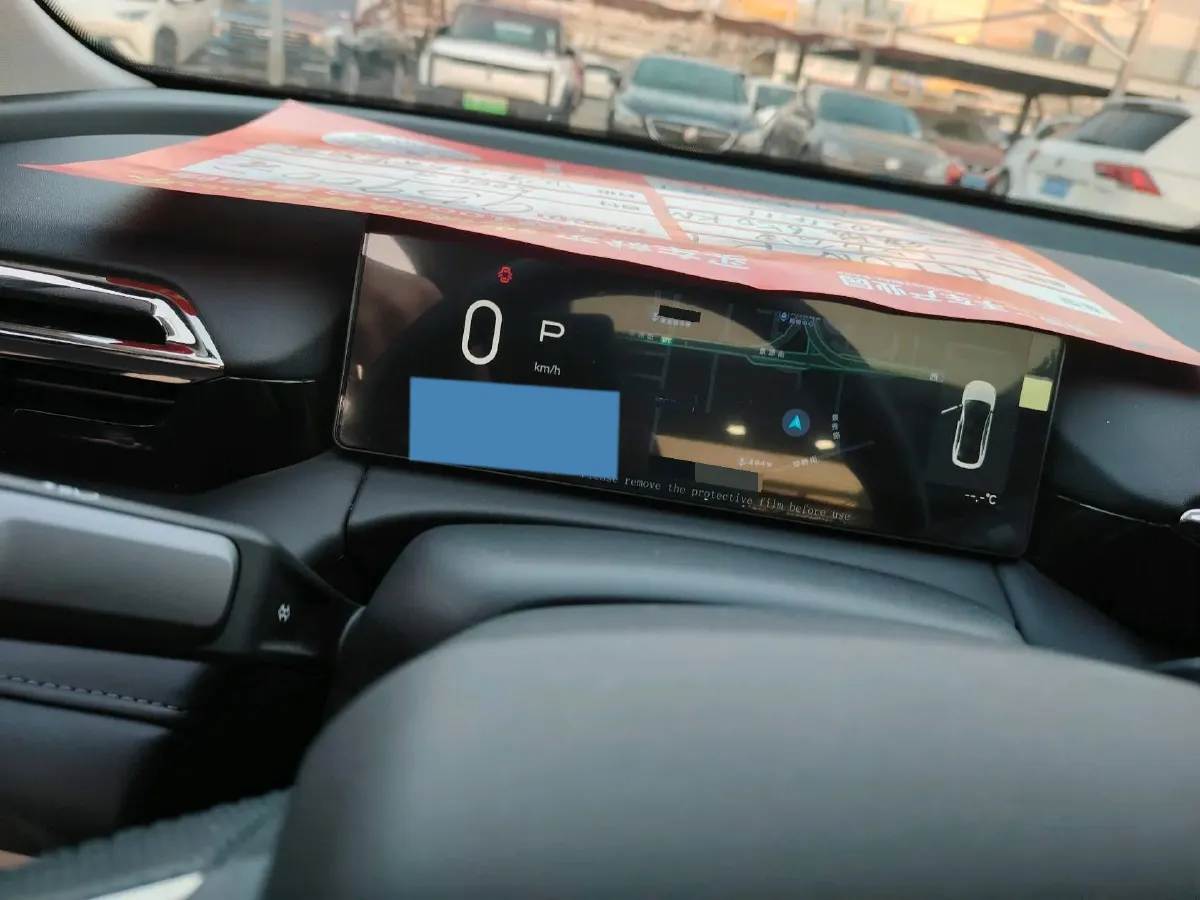 2025 Aion AION RT BEV 68.1KWH,autocango,china used car exporter,china ev exporter,chinese used car exporter,chinese used ev exporter