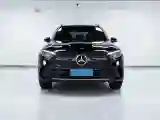 2024 Mercedes-Benz GLC Class 2.0T 258HP L4 9AT