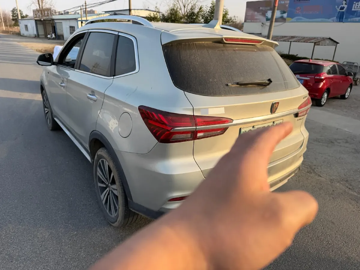 2017 Roewe RX5 1.5T 169HP L4 2AT PHEV 12KWH,autocango,china used car exporter,china ev exporter,chinese used car exporter,chinese used ev exporter