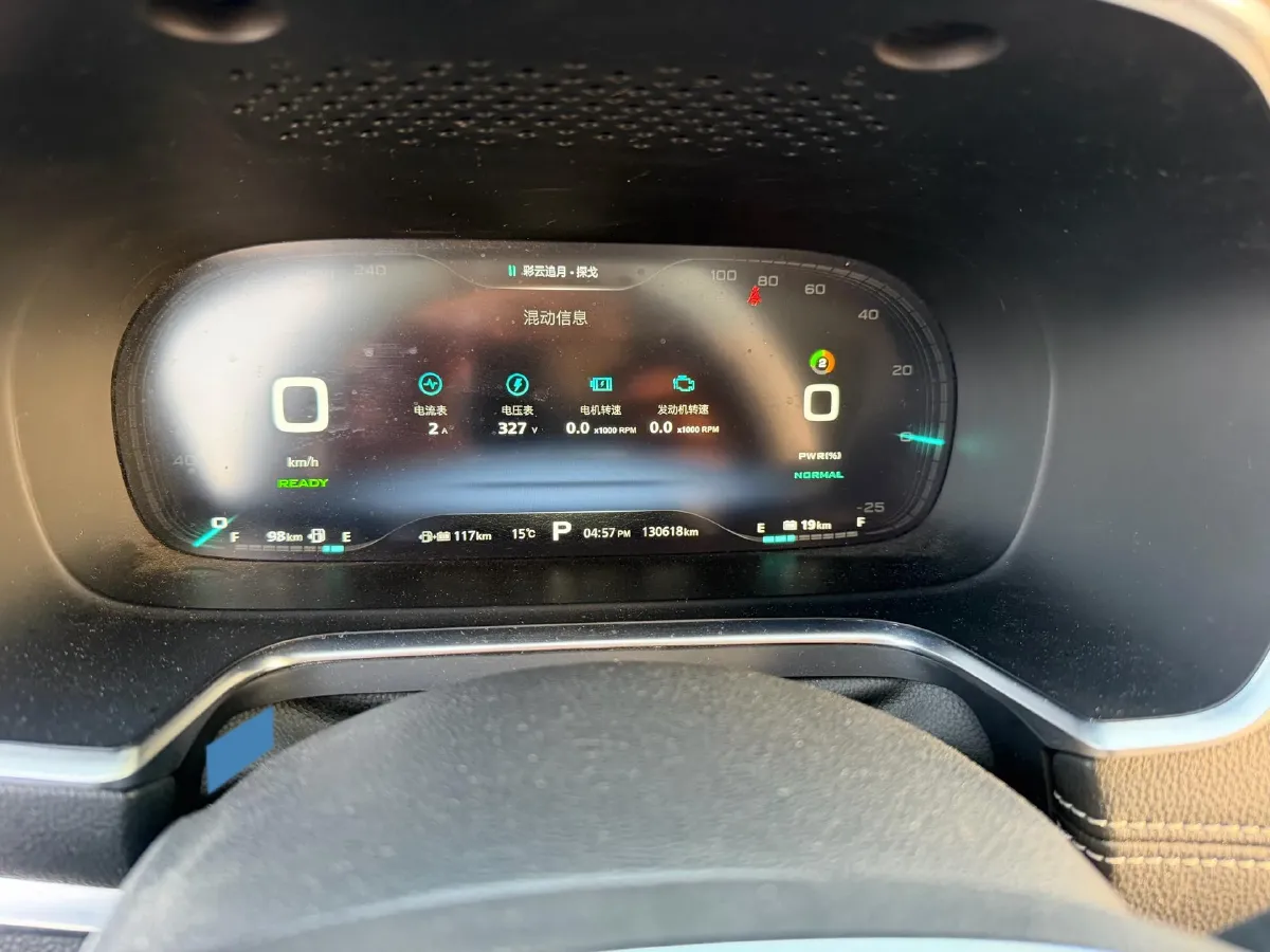 2017 Roewe RX5 1.5T 169HP L4 2AT PHEV 12KWH,autocango,china used car exporter,china ev exporter,chinese used car exporter,chinese used ev exporter