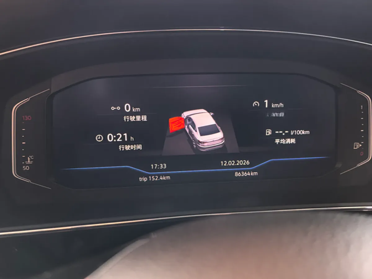 2020 Volkswagen Passat 2.0T 186HP L4 7DCT,autocango,china used car exporter,china ev exporter,chinese used car exporter,chinese used ev exporter