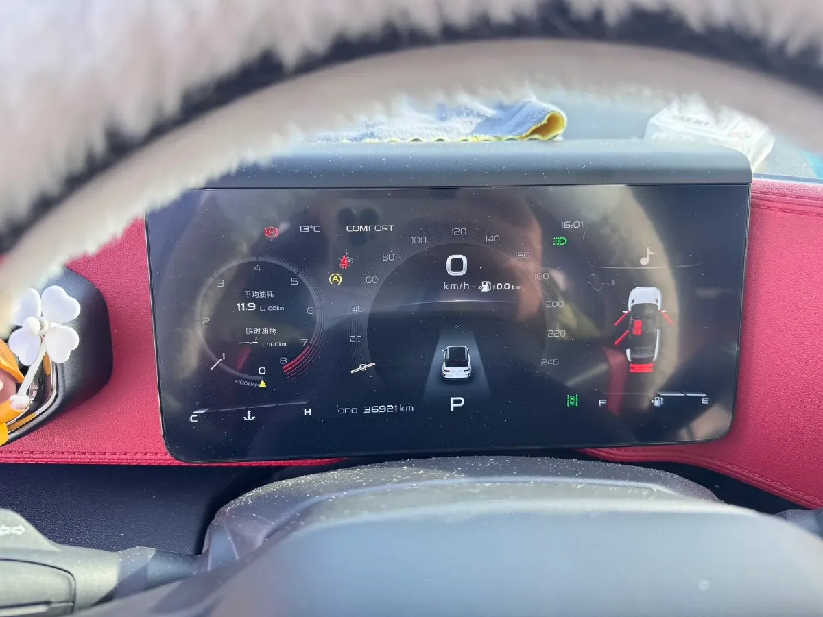 2020 Geely ICON 1.5T 177HP L3 7DCT,autocango,china used car exporter,china ev exporter,chinese used car exporter,chinese used ev exporter