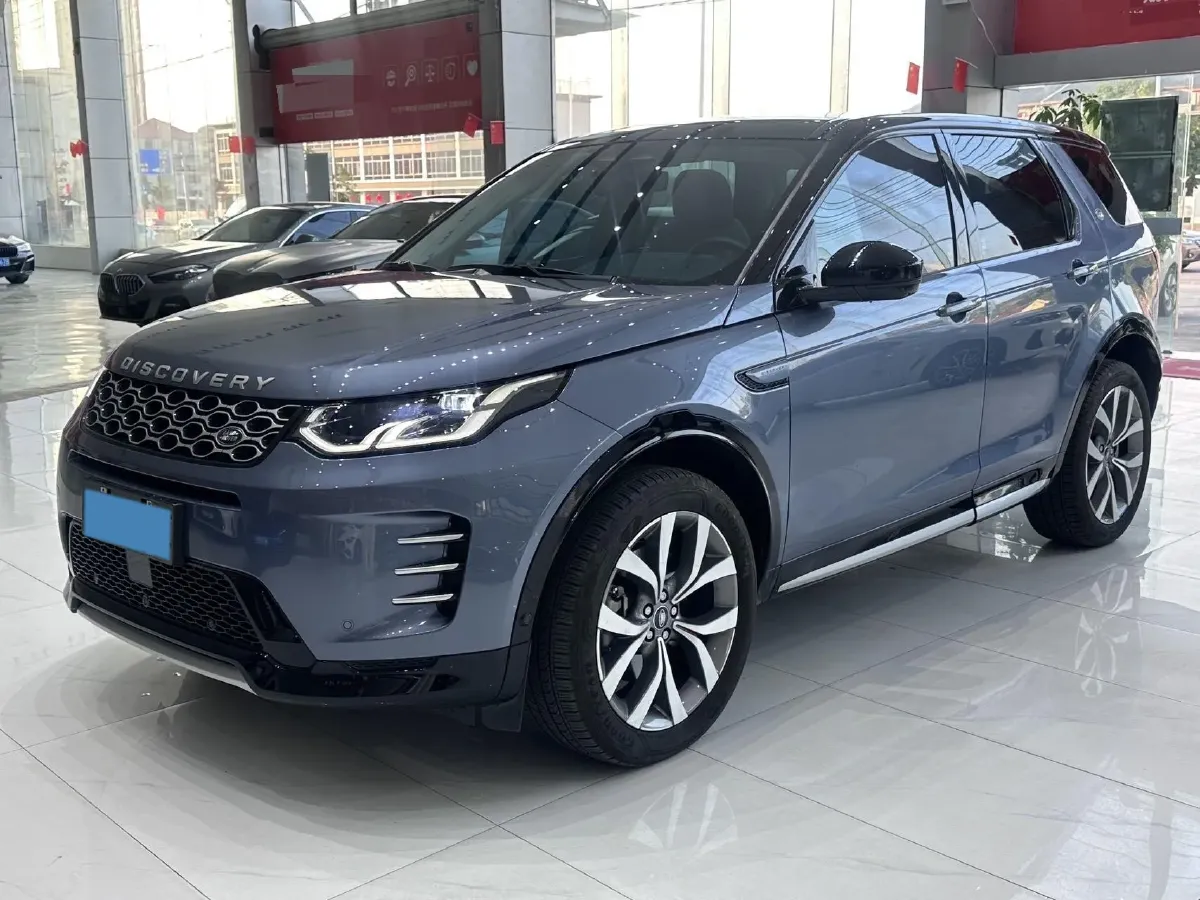 2023 Land Rover Discovery Sport 2.0T 249HP L4 9AT,autocango,china used car exporter,china ev exporter,chinese used car exporter,chinese used ev exporter