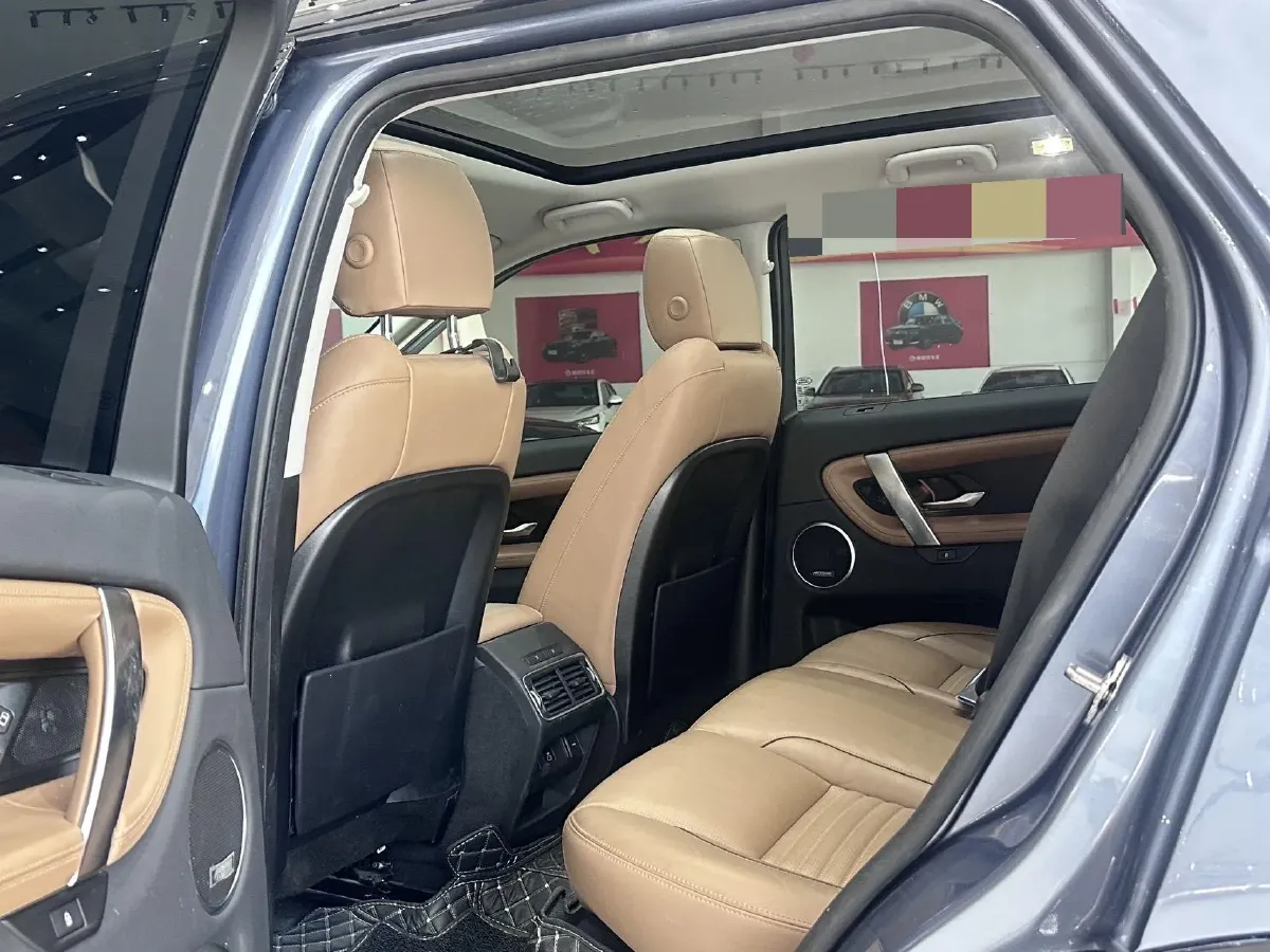 2023 Land Rover Discovery Sport 2.0T 249HP L4 9AT,autocango,china used car exporter,china ev exporter,chinese used car exporter,chinese used ev exporter