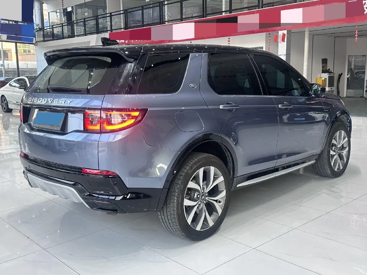 2023 Land Rover Discovery Sport 2.0T 249HP L4 9AT,autocango,china used car exporter,china ev exporter,chinese used car exporter,chinese used ev exporter