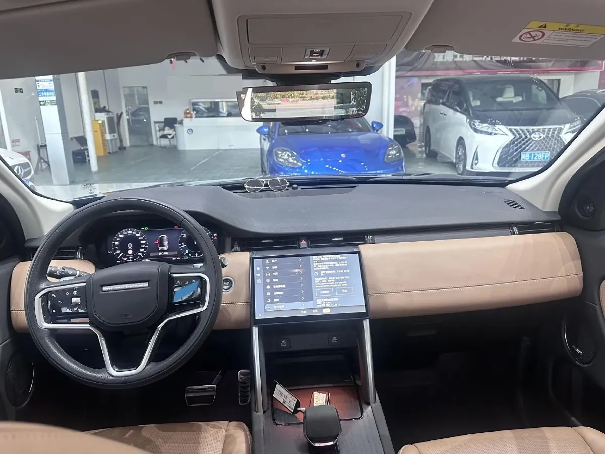 2023 Land Rover Discovery Sport 2.0T 249HP L4 9AT,autocango,china used car exporter,china ev exporter,chinese used car exporter,chinese used ev exporter