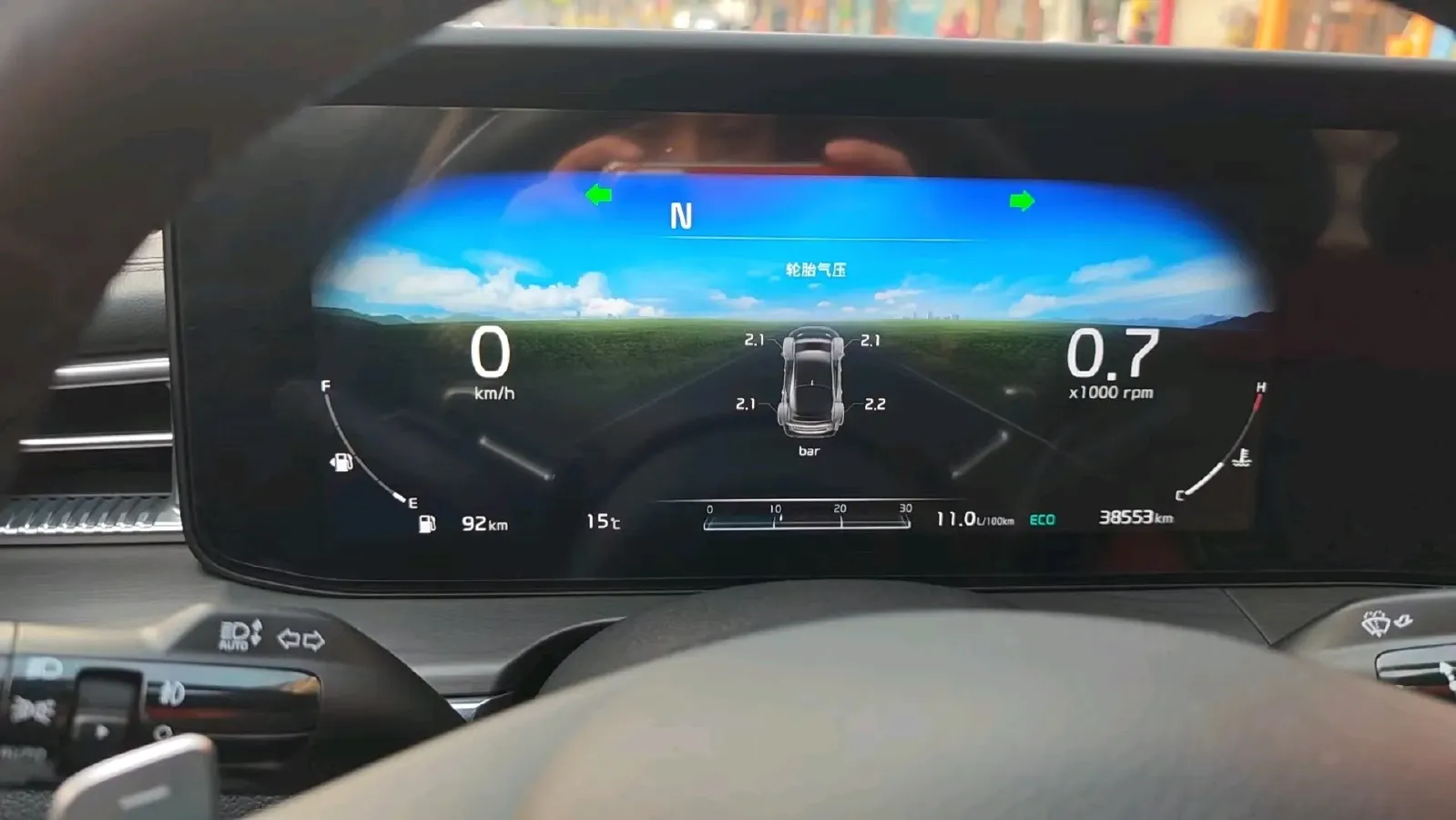 2021 Kia K5 2.0T 240HP L4 8AT,autocango,china used car exporter,china ev exporter,chinese used car exporter,chinese used ev exporter