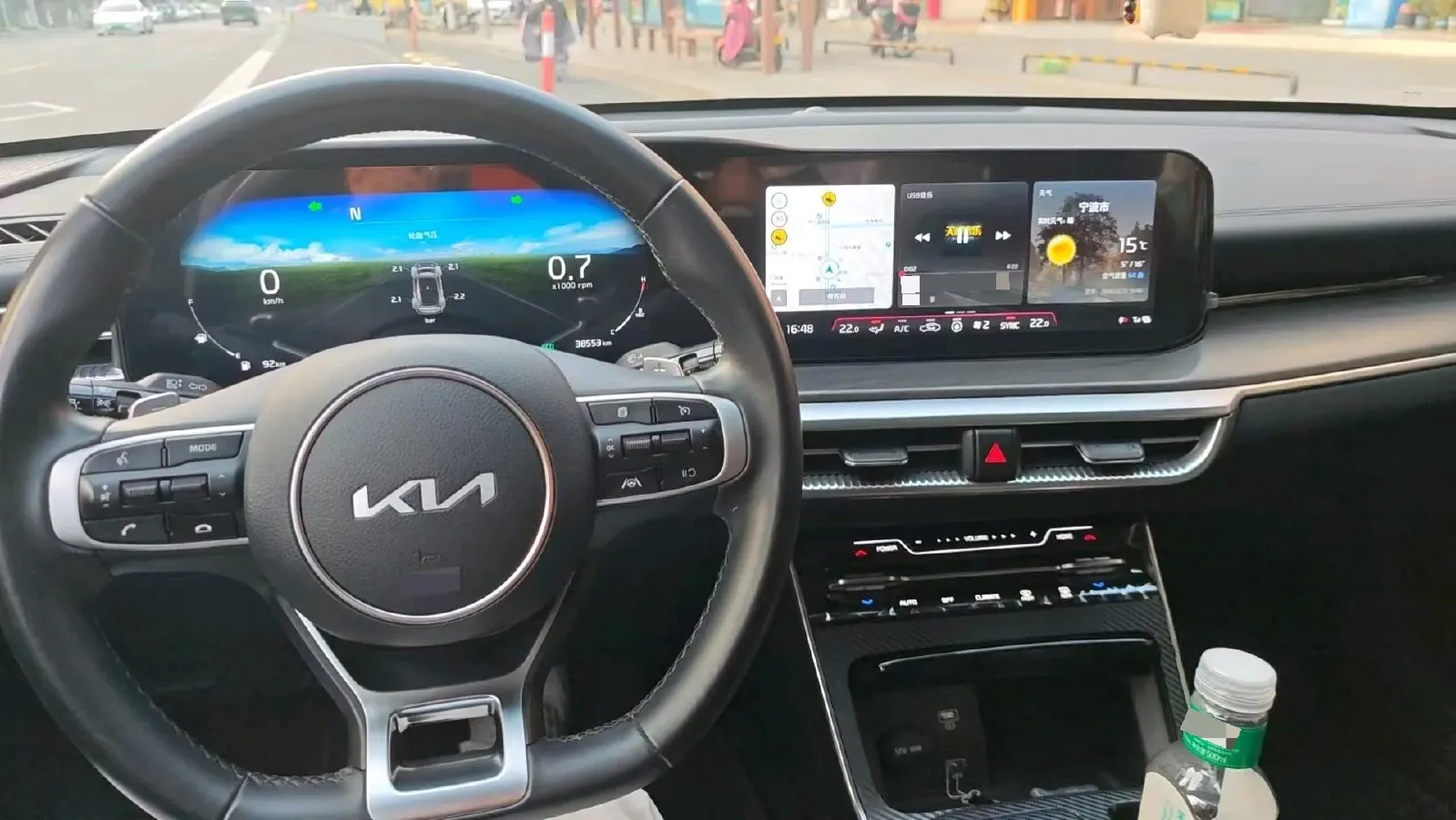 2021 Kia K5 2.0T 240HP L4 8AT,autocango,china used car exporter,china ev exporter,chinese used car exporter,chinese used ev exporter