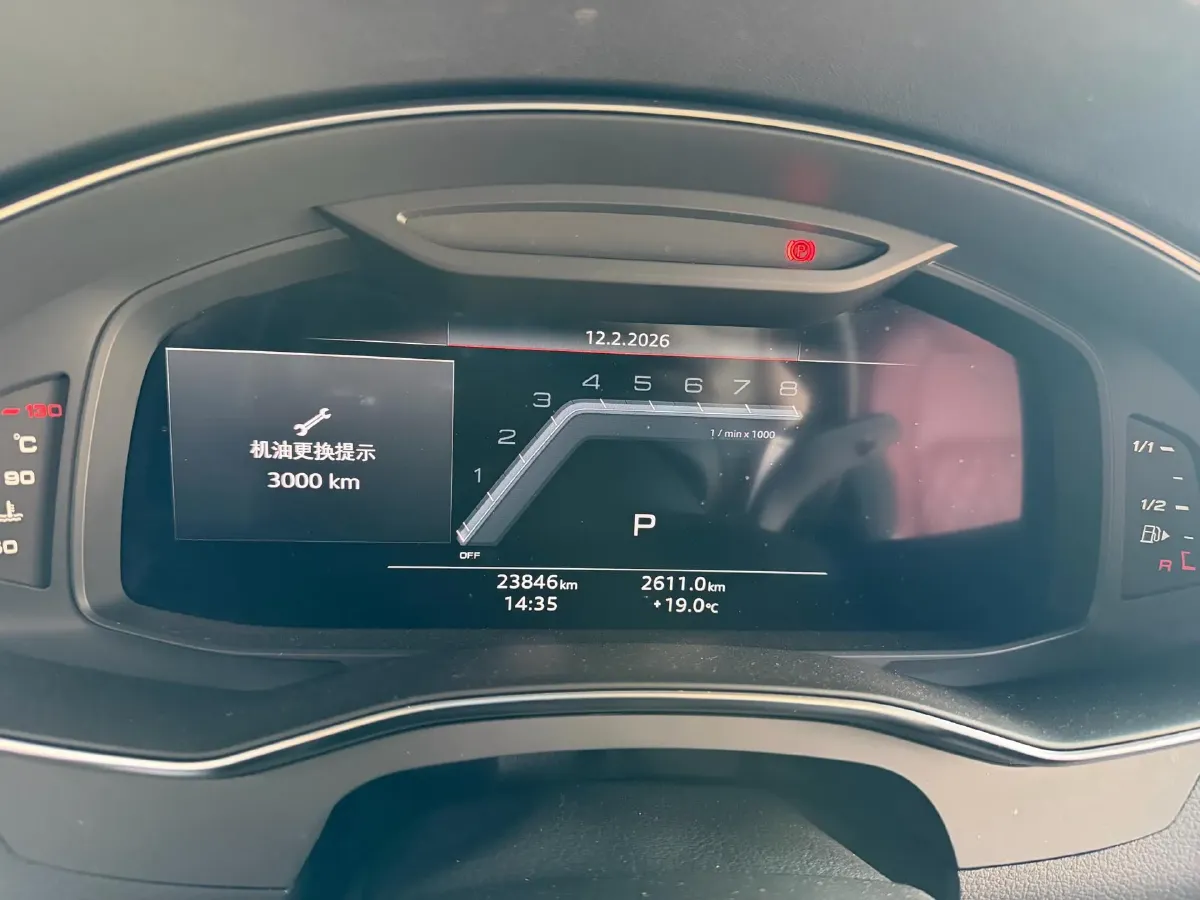 2024 Audi A7L 2.0T 245HP L4 7DCT,autocango,china used car exporter,china ev exporter,chinese used car exporter,chinese used ev exporter