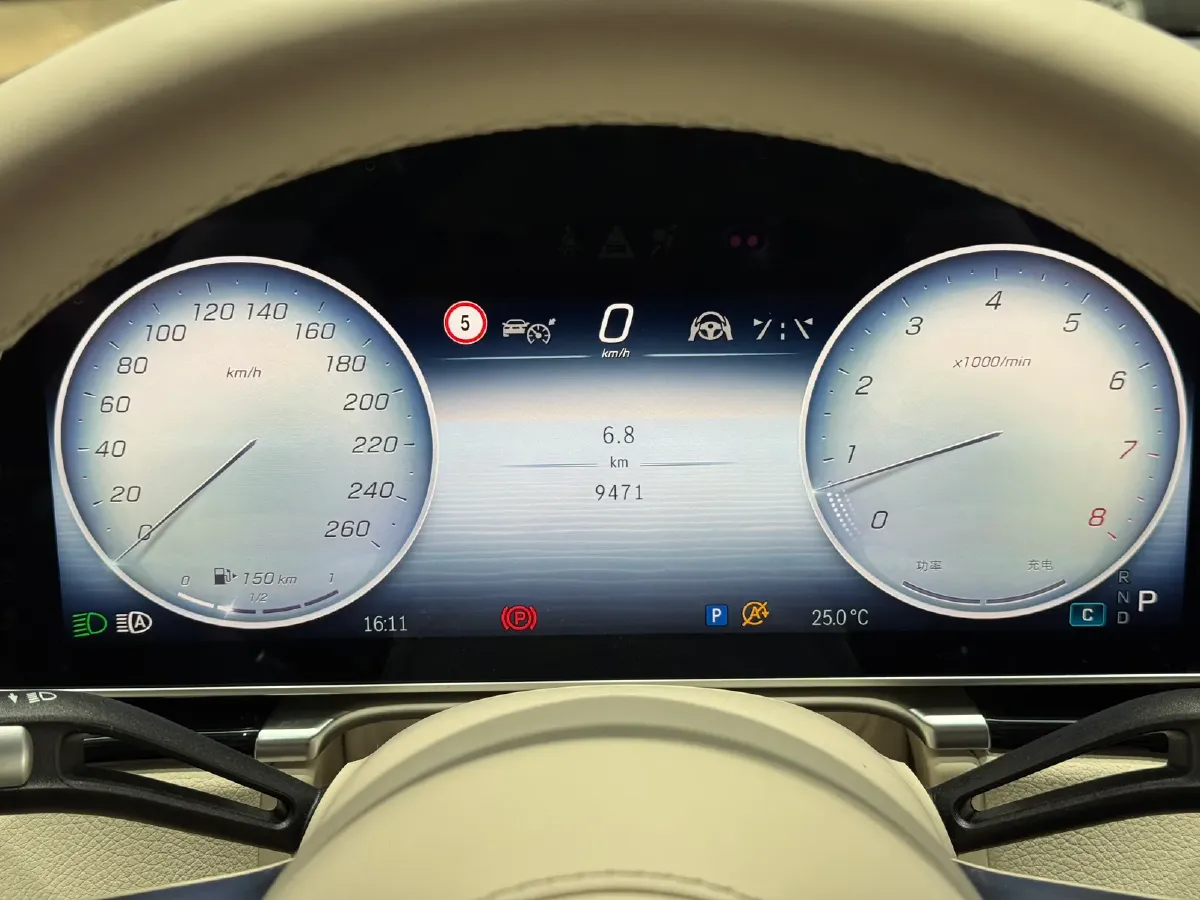 2024 Mercedes-Benz S Class 2.5T 367HP L6 9AT,autocango,china used car exporter,china ev exporter,chinese used car exporter,chinese used ev exporter